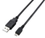 USB To Micro Cable